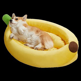 通用可拆卸中小型犬泰迪狗床沙发猫窝宠物垫子 香蕉船柯基狗窝四季