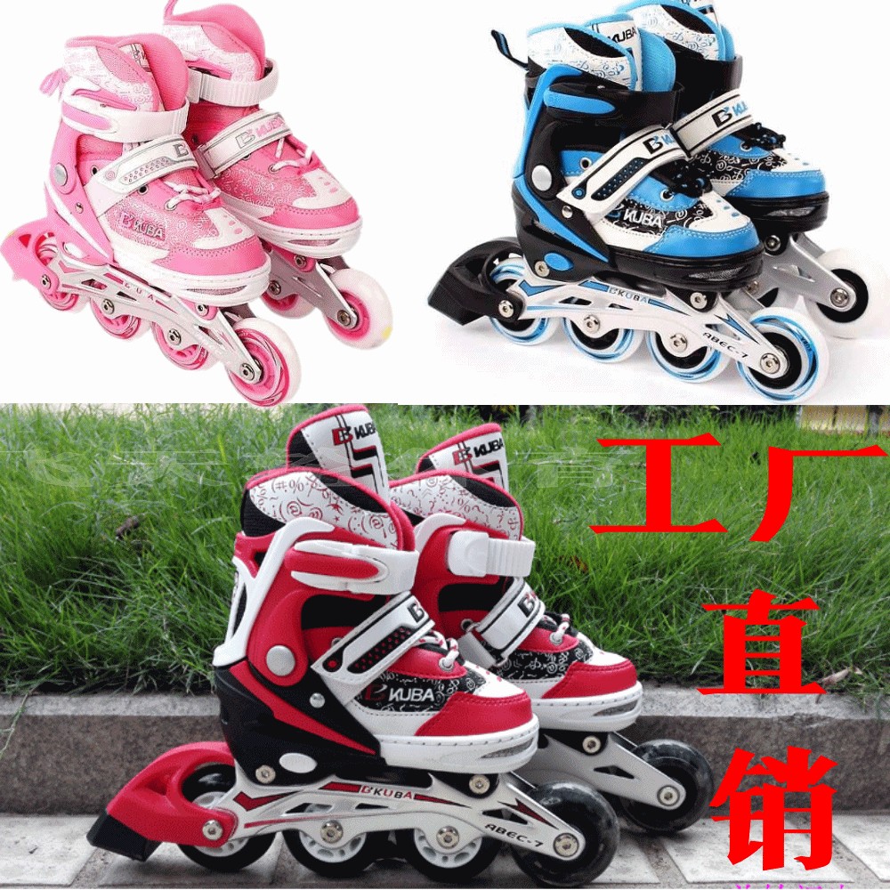 儿童轮滑鞋 学生闪光溜冰鞋 初中小学直排可调节PU套装 酷霸新款 正品