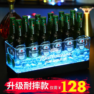 led酒吧发光冰桶创意长方形冰槽酒框ktv香槟桶洋酒桶冰粒啤酒冰桶