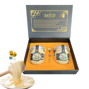送礼节日 结晶椴树蜜土家蜂蜜礼盒包装 蜂蜜礼盒俄罗斯进口正品