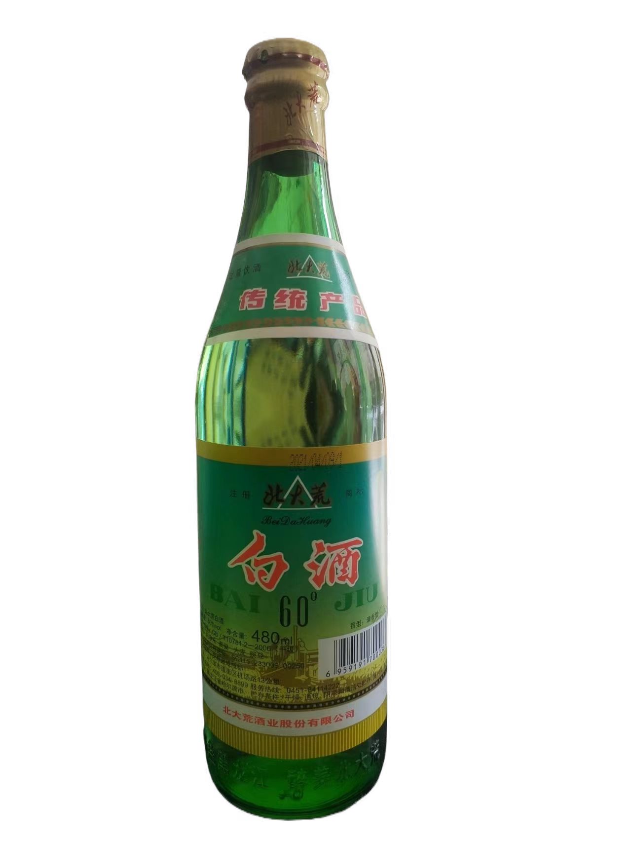黑龙江农垦知青粮食酿造高度酒 清香型60度480毫升 北大荒白酒