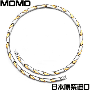 MOMO钛项链锗项链磁石颈椎保健防辐射项链镀金项链男女士 日本原装