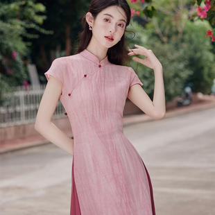 复古中国风女装 半身裙女 国风衣服套装 粉色改良日常旗袍罩衫 新中式