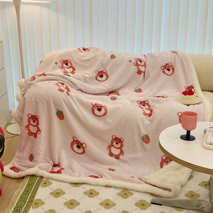 迪士尼草莓熊羊羔绒毛毯卡通秋冬保暖盖毯单双人沙发卧室加厚毯子
