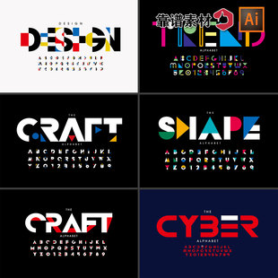 几何色块标题字26个英文字母创意字体设计AI矢量设计素材