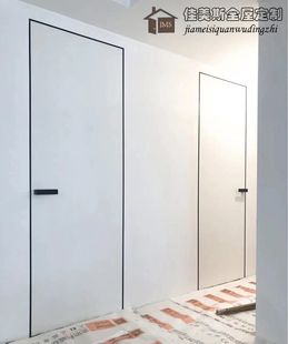 门 北京定制黑色铝框极简无框隐形木门无漆环保室内木门卧室门套装