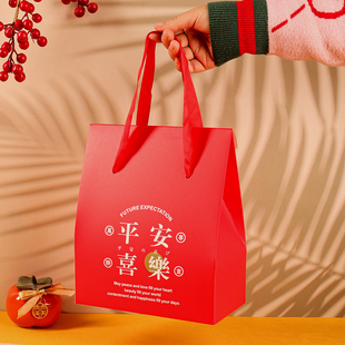 盒平安喜乐牛轧糖糖果奶酥饼干雪花酥伴手礼红色袋子 新年手提包装