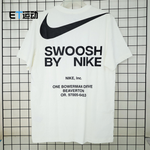 100 男子圆领运动透气训练棉质休闲短袖 T恤 DZ2882 耐克 Nike