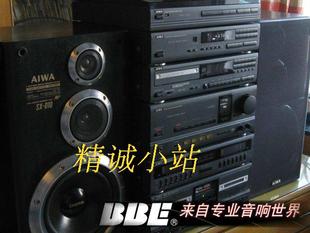 音质棒 AIWA爱华 D1000组合音响光钎输出 日本原装 二手进口音响