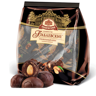 俄罗斯巧克力进口松露巴味富扁桃仁夹心黑巧克力球礼物零食糖果