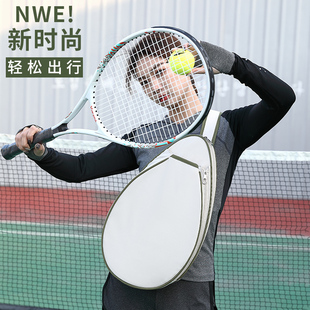 轻便羽毛球包 网球包手提单肩斜挎青少年网球拍袋包男女款 2024新款