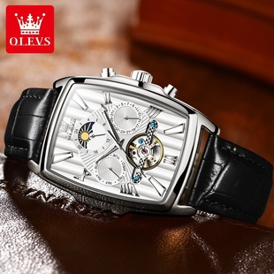 欧利时手表男表机械表瑞士认证正品 名牌镂空全自动长方形款 男士