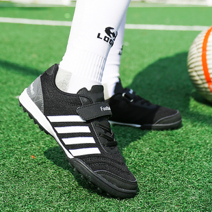 足球鞋 儿童男童女童小学生魔术贴夏季 防滑 网面透气TF碎钉训练鞋