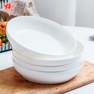 家用大菜盘炒菜汤盘圆形盘子沙拉盘 欧式 纯白骨瓷深盘陶瓷餐具套装