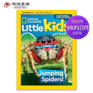 美国国家地理杂志幼儿版 Kids Little 6岁幼儿动物故事英语杂志 10月刊 Geographic 2020年9 National