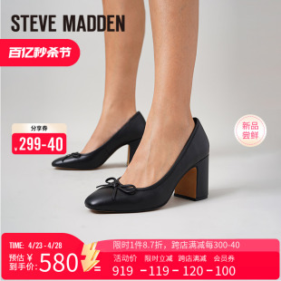 新款 Steve COHEN 纯色蝴蝶结高跟单鞋 Madden 女 思美登2024春季