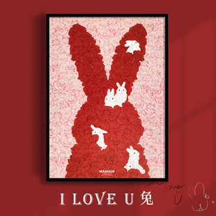新品 love 情人节礼物 饰 兔 Botop1000片丝绒拼图 装 新年兔年
