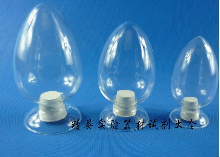 玻璃种子瓶 展示瓶 倒置标本瓶500ml含塞 锥形样品瓶