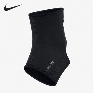 2.0脚踝护套 Nike 只 春季 男女PRO 耐克正品 AC2508 新款
