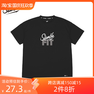 SLAMBLE夏季 新款 T恤男圆领运动速干透气健身跑步训练球服 FIT短袖