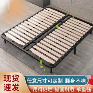天骄家具现代加固实木排骨架软床床架榻榻米可定制松木床板