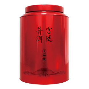 景迈普洱生茶 宫廷普洱 罐装 太和红罐 1000g 散茶 茶叶 柏联普洱