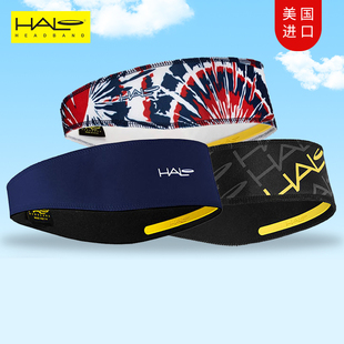 美国进口HALO导汗带帽子跑步骑行马拉松排汗止汗户外运动头巾发带