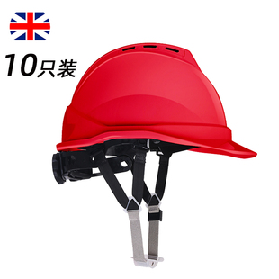 安全帽工地头盔工程透气国标加厚abs领导施工定制logo印刷 5个装