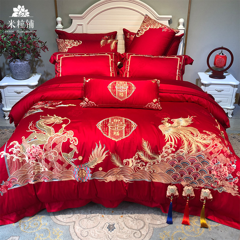 大红色100支长绒棉婚庆四件套结婚刺绣龙凤被套新婚床上用品 中式