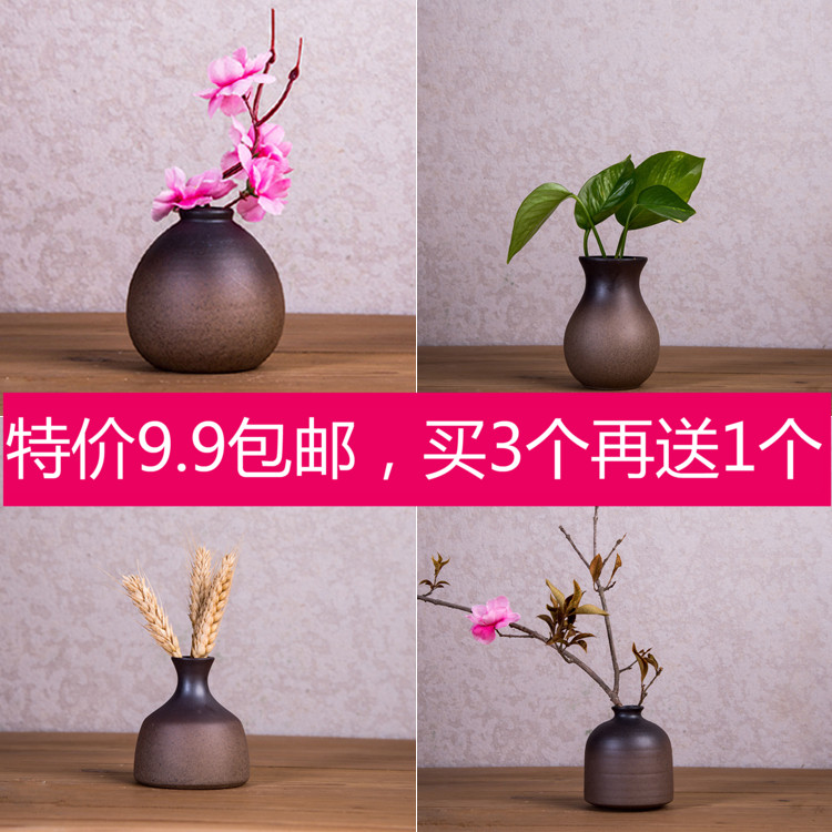 干花插桌面陶瓷小花瓶家居复古水培花器 粗陶创意手工摆件日式 特价