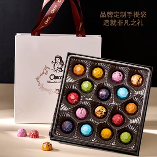巧公主纯可可脂星空巧克力礼盒装 送女友生日纯手工零食情人节礼物