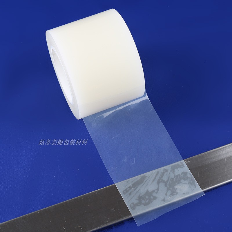 pe保护膜自粘透明加厚15丝中高粘不锈钢贴膜亚克力防护膜铝板胶带