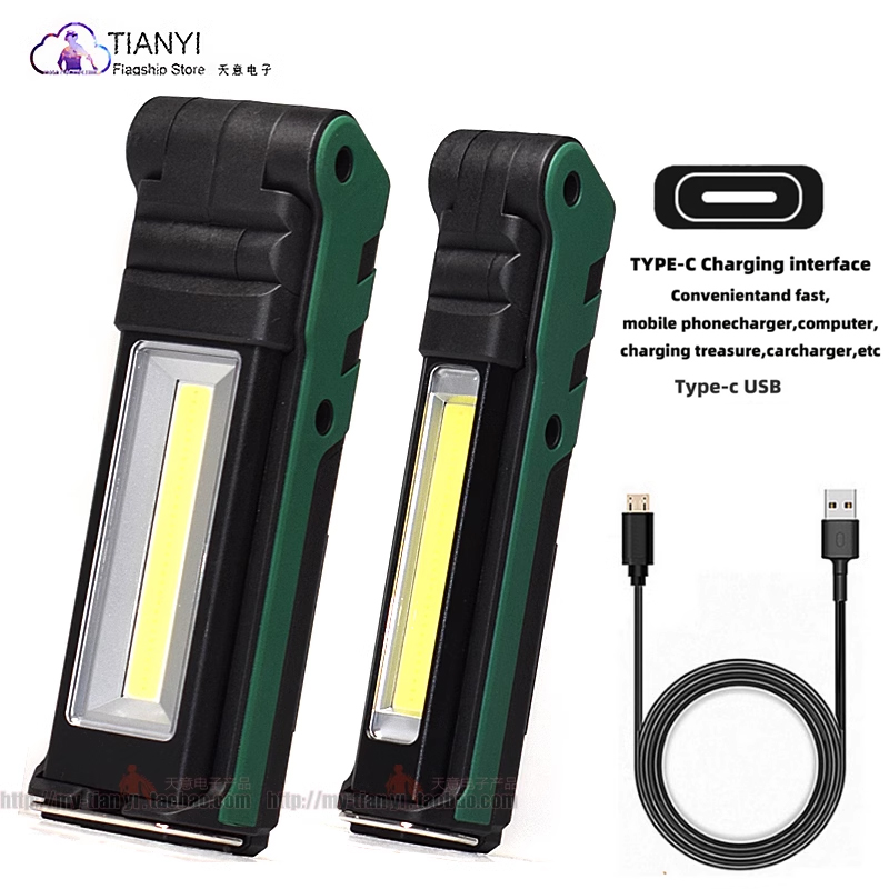 强光LED可拆卸电池USB充电大功率手电筒 COB汽车维修工作照明灯