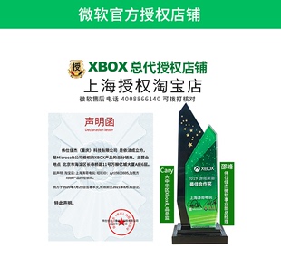 精英蓝牙游戏手柄 PC电脑 Xbox X无线手柄 Series XSX XSS