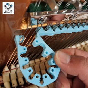 钢琴高音区止音带 专利产品 硅胶材质 柏才行发明 钢琴调律工具