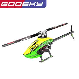 goosky谷天科技s2直升机航模飞机3d特技直升机rc遥控