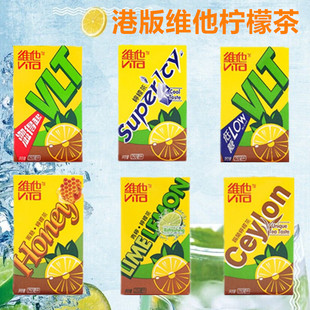 组 6盒 香港进口饮品Vita维他柠檬茶锡兰蜂蜜青柠涩得起饮料250ml