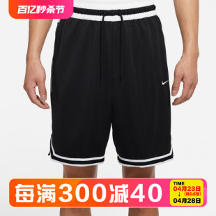 017 100 Nike耐克男裤 舒适训练跑步短裤 春季 010 DH7161 运动休闲裤