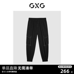 休闲裤 大口袋潮流GEX10212793 商场同款 黑色束脚工装 GXG男装 裤