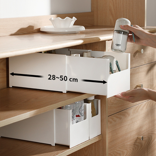 抽屉可伸缩收纳盒厨房家用直角调料零食储物杂物整理盒多功能 日式