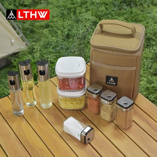 调料瓶野餐佐料瓶油瓶调料收纳 户外便携式 LTHW旅腾露营调味瓶套装