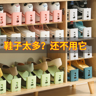 子架子经济型家用 柜收纳神器防尘分层折叠多层鞋 门口简易塑料鞋