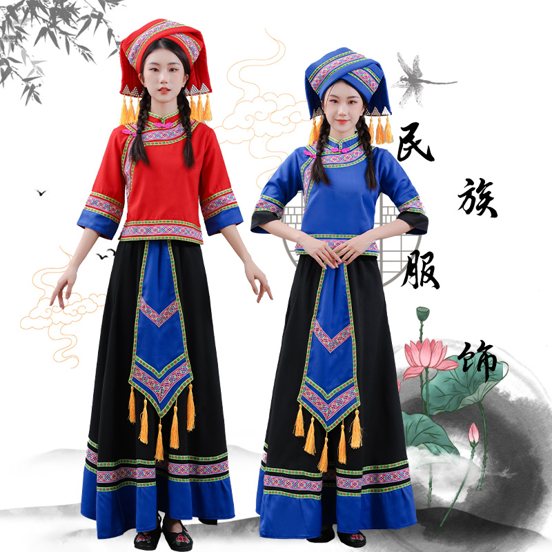 女少数民族服饰长裙舞蹈演出服回娘家过年彝族表演服 广西壮族服装
