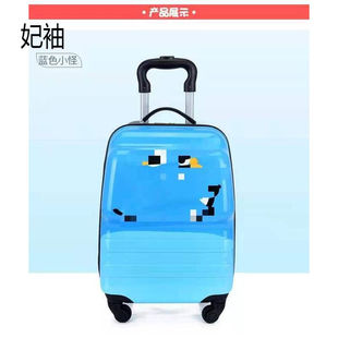 儿童拉杆箱卡通行李箱18英寸万向轮旅行箱可爱动物3D立体 妃袖 新款