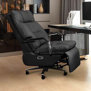 电动老板椅家用可躺办公椅子舒适座椅高档真皮电脑沙发椅