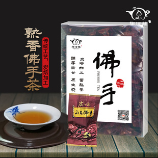乌龙茶叶 清嗓新茶炭焙熟茶浓香型永春佛手茶津源茶业简易包装 秋季