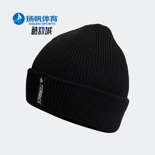 HG8072 秋季 新款 男女户外运动休闲保暖针织帽 阿迪达斯正品 Adidas