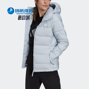 Adidas 新款 冬季 女子运动休闲连帽羽绒服GQ7133 阿迪达斯正品