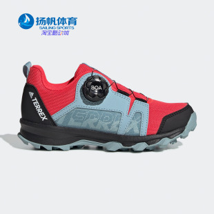 儿童耐磨户外鞋 Adidas EE8476 防滑运动鞋 阿迪达斯正品 EE8475 新款