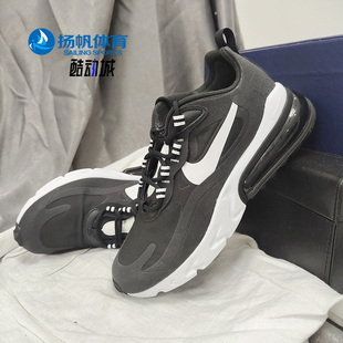 Nike 男子AIR 休闲鞋 MAX 新款 011 270 耐克正品 DJ0032 REACT板鞋